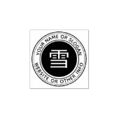 Custom Ronde Bedrijf Japans Kanji Rubber Stamps Rubberstempel (Afrduk)