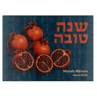 Custom Rosh Hashana Hebreeuws Shana Tova Challah Snijplank