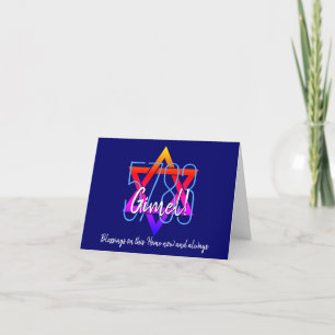 Custom Rosh Hashanah 5783 Joods Nieuwjaar Feestdagen Kaart