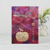 Custom Rosh Hashanah Celebration Party Kaart (Staand voorkant)