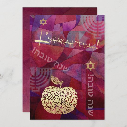 Custom Rosh Hashanah Celebration Party Kaart (Voorkant / Achterkant)