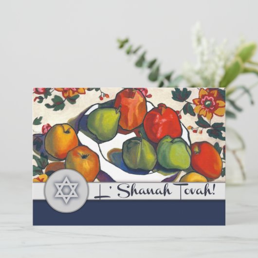 Custom Rosh Hashanah Celebration Party Kaart (Staand voorkant)