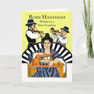 Custom Rosh Hashanah for Grandson, Klezmer Band Feestdagen Kaart