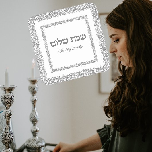 Custom Silver Glitter Hebrew Shabbat Shalom Vierkante Sticker
