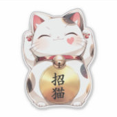 Custom Text Japanese Lucky Cat Vinyl Decal  Sticker (Voorkant)