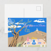 Custom Travel Greek afternoon olive tree scenery Feestdagenkaart (Voorkant / Achterkant)