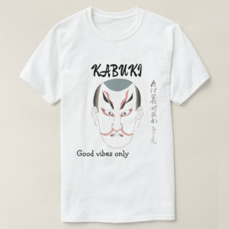 Custom Vintage Aesthetic Japanese Kabuki Art T-shirt
