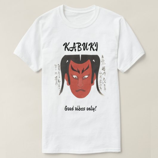 Custom Vintage Aesthetic Japanese Kabuki Art  T-shirt (Design voorkant)