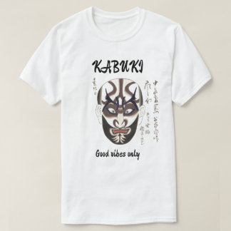 Custom Vintage Aesthetic Japanese Kabuki Art T-shirt