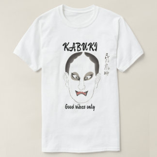 Custom Vintage Aesthetic Japanese Kabuki Art T-shirt