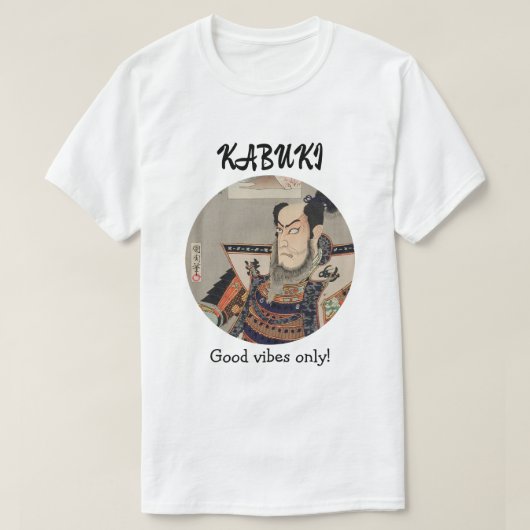 Custom Vintage Aesthetic Japanese Kabuki Theater T-shirt (Design voorkant)