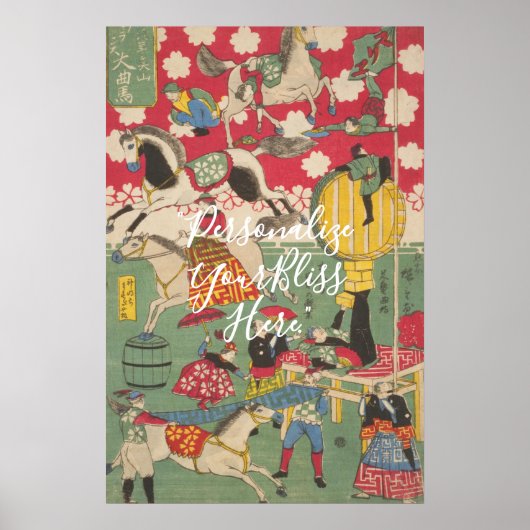 CUSTOM Vintage Japanese Circus Art Print  (Voorkant)