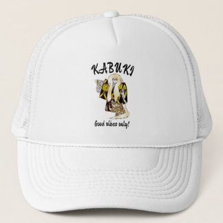 Custom Vintage Japanese Kabuki Ukiyo-e Samurai Trucker Pet