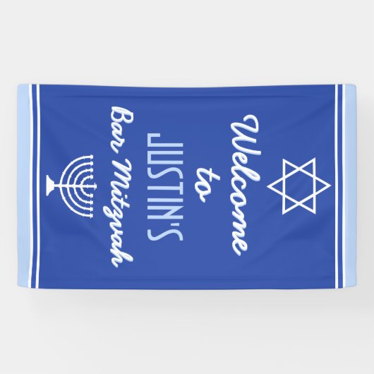 Custom Welkom bij Bar Mitzvah Spandoek (Horizontaal)