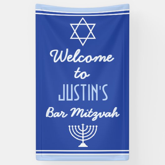 Custom Welkom bij Bar Mitzvah Spandoek (Verticaal)