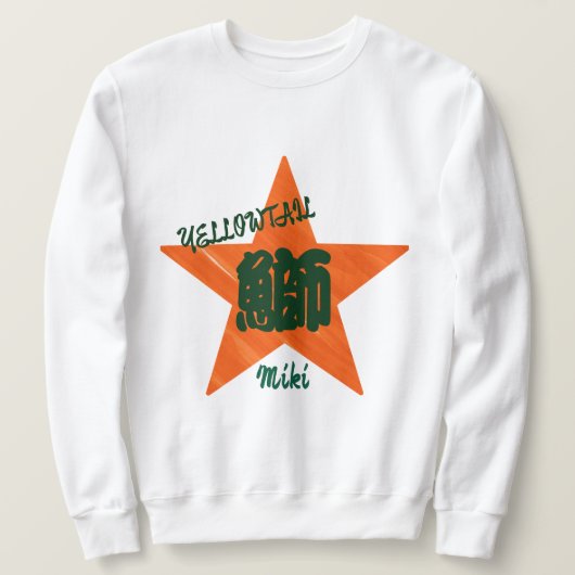 Custom Whimsical Sushi Japanese Kanji Calligraphy Trui (Design voorkant)