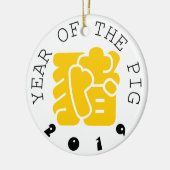 Custom Y Pig Ideogram Chinees Jaar Zodiac Ornament (Links)