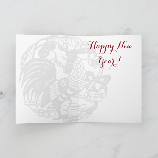 Custom Zodiac 2017 Rooster Year Gold Greeting Feestdagen Kaart (Binnen)