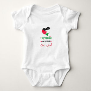 Custome Baby Palestina hart Romper