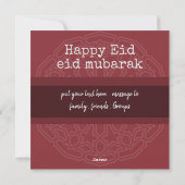 Customizable Eid Mubarak simple Greeting Feestdagenkaart (Achterkant)