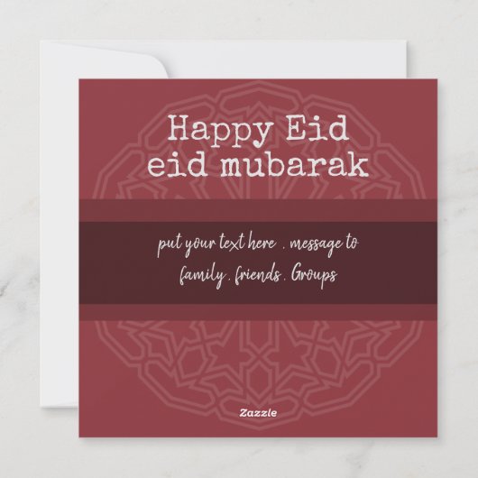 Customizable Eid Mubarak simple Greeting Feestdagenkaart (Achterkant)