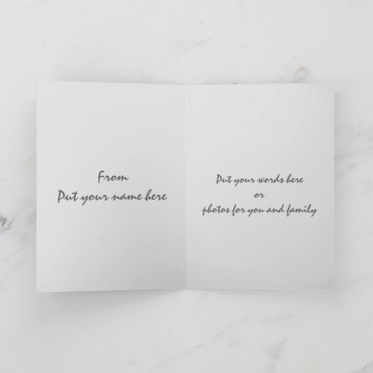 Customizable Eid Mubarak white decorative Greeting Kaart (Binnen)