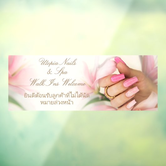 Customize English Thai Nail Salon Welcome Raamsticker (Vel 3)