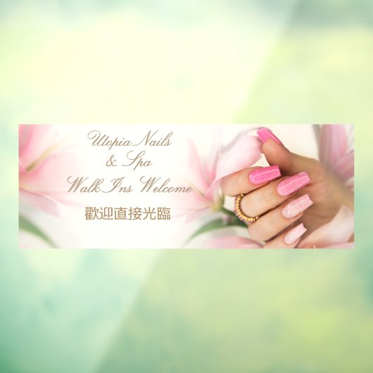 Customize English Traditional Chinese Nail Salon  Raamsticker (Vel 3)