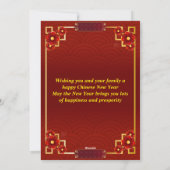Customized Gold Horse Red Chinese New Year   Feestdagenkaart (Achterkant)
