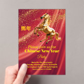 Customized Red & Gold Festive Chinese New Year  Acryl Uitnodigingen (Insitu (Draagbaar))