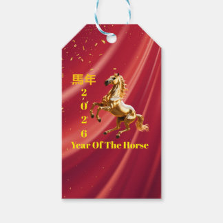 Customized Red & Gold Festive Chinese New Year  Cadeaulabel