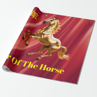 Customized Red & Gold Festive Chinese New Year  Cadeaupapier