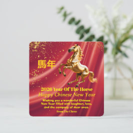 Customized Red Gold Festive Chinese New Year Card