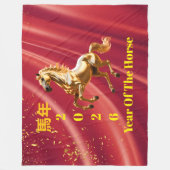 Customized Red & Gold Festive Chinese New Year Fleece Deken (Voorkant)