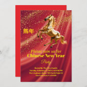 Customized Red & Gold Festive Chinese New Year  Kaart (Voorkant / Achterkant)