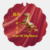 Customized Red & Gold Festive Chinese New Year  Ornament Kaart (Voorkant)