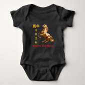 Customized Red & Gold Festive Chinese New Year  Romper (Voorkant)
