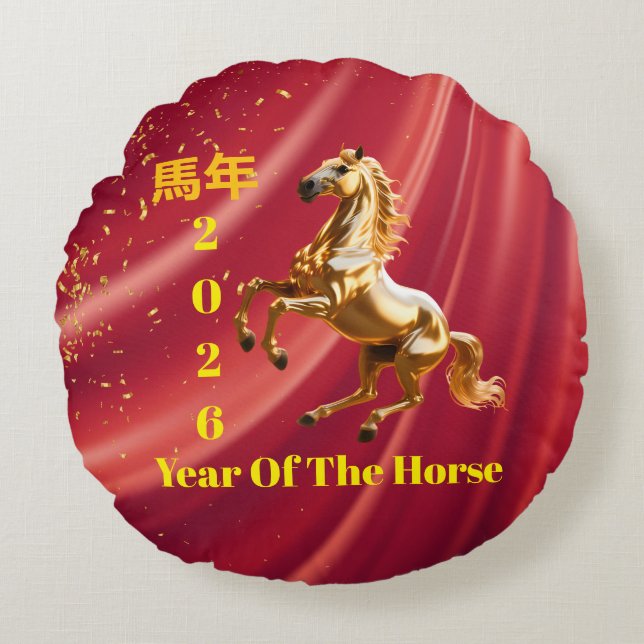 Customized Red & Gold Festive Chinese New Year  Rond Kussen (Voorkant)