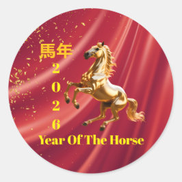 Customized Red & Gold Festive Chinese New Year  Ronde Sticker