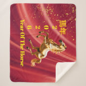 Customized Red & Gold Festive Chinese New Year Sherpa Deken (Voorkant)