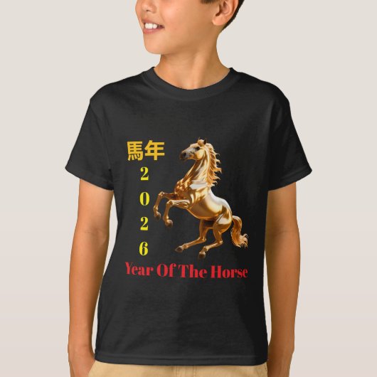 Customized Red & Gold Festive Chinese New Year  T-shirt (Voorkant)