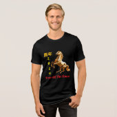 Customized Red & Gold Festive Chinese New Year  Tri-Blend Shirt (Voorkant volledig)