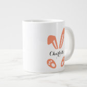 Custon Rabbit Pints Leopard Grote Koffiekop (Voorkant rechts)