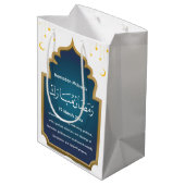 Cut Eid Mubara Medium Cadeauzakje (Achterkant Gekanteld)