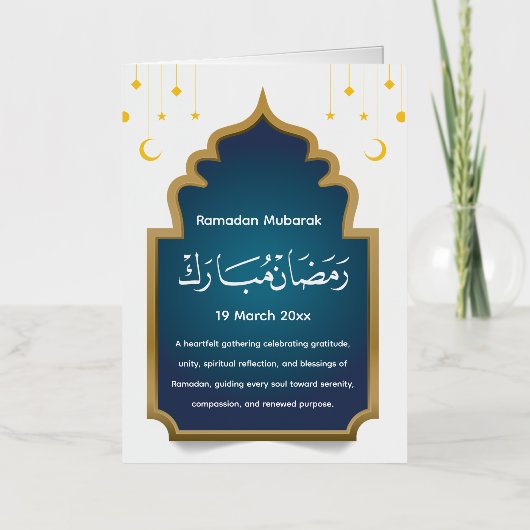 Cut Eid Mubarak Card Folie Wenskaart (Voorkant)