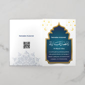 Cut Eid Mubarak Card Folie Wenskaart (Buiten Laag)
