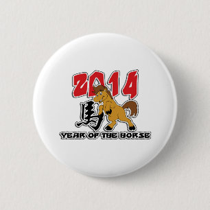 Cute 2014 Year of the Horse Ronde Button 5,7 Cm