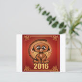Cute 2016 Year of the Monkey Feestdagenkaart (Staand voorkant)