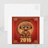 Cute 2016 Year of the Monkey Feestdagenkaart (Voorkant / Achterkant)