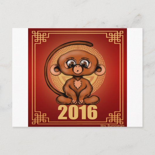 Cute 2016 Year of the Monkey Feestdagenkaart (Voorkant)